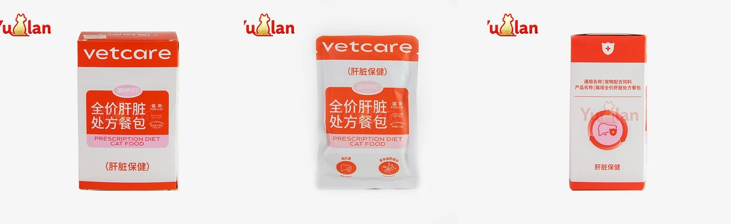Liver prescription pouch for cats
