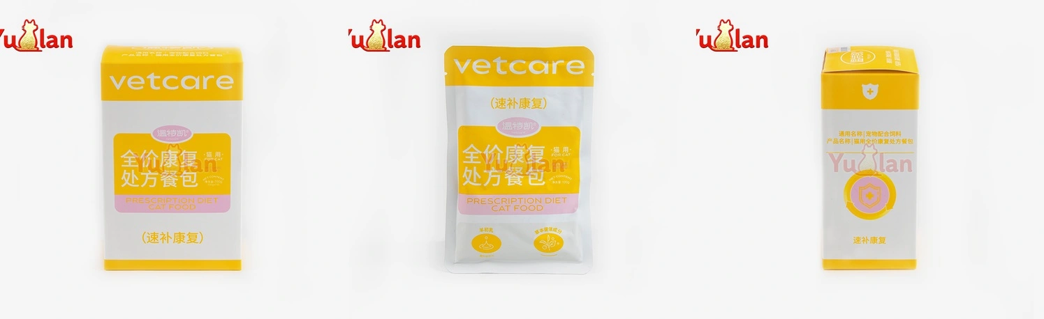 Recovery prescription pouch for cats