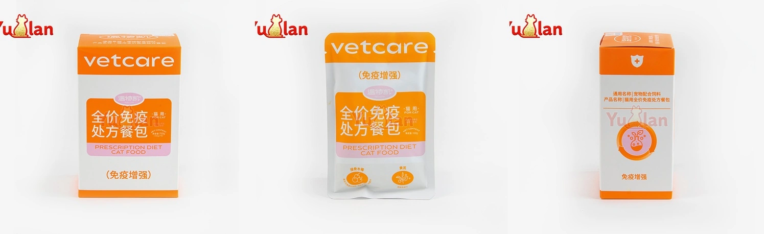 Immune support prescription pouch for cats Immune support prescription pouch for cats