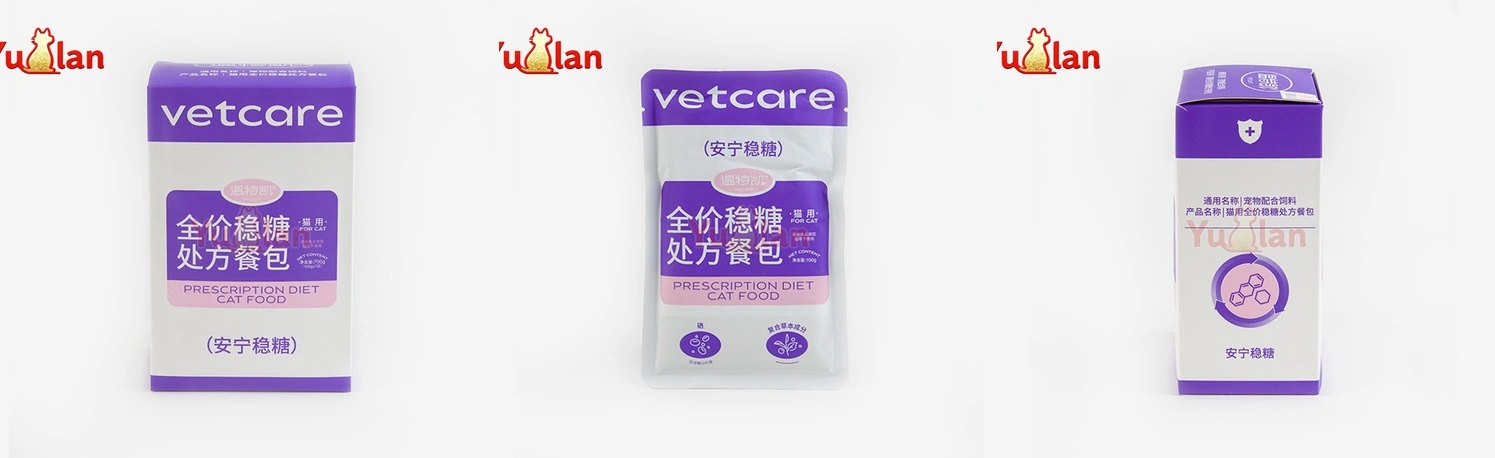 Diabetes prescription pouch for cats