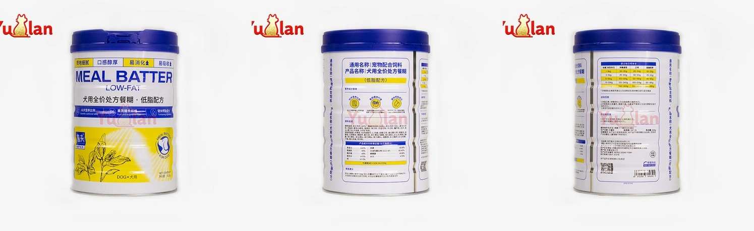 Low-fat prescription paste for dogs Low-fat prescription paste for dogs