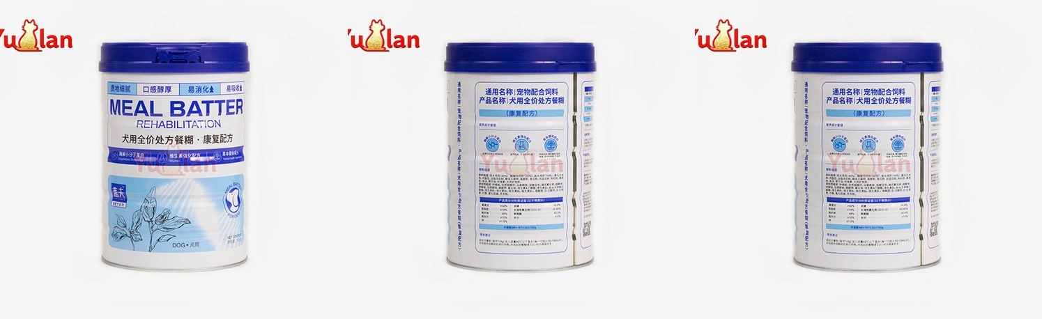 Recovery prescription paste for dogs Recovery prescription paste for dogs