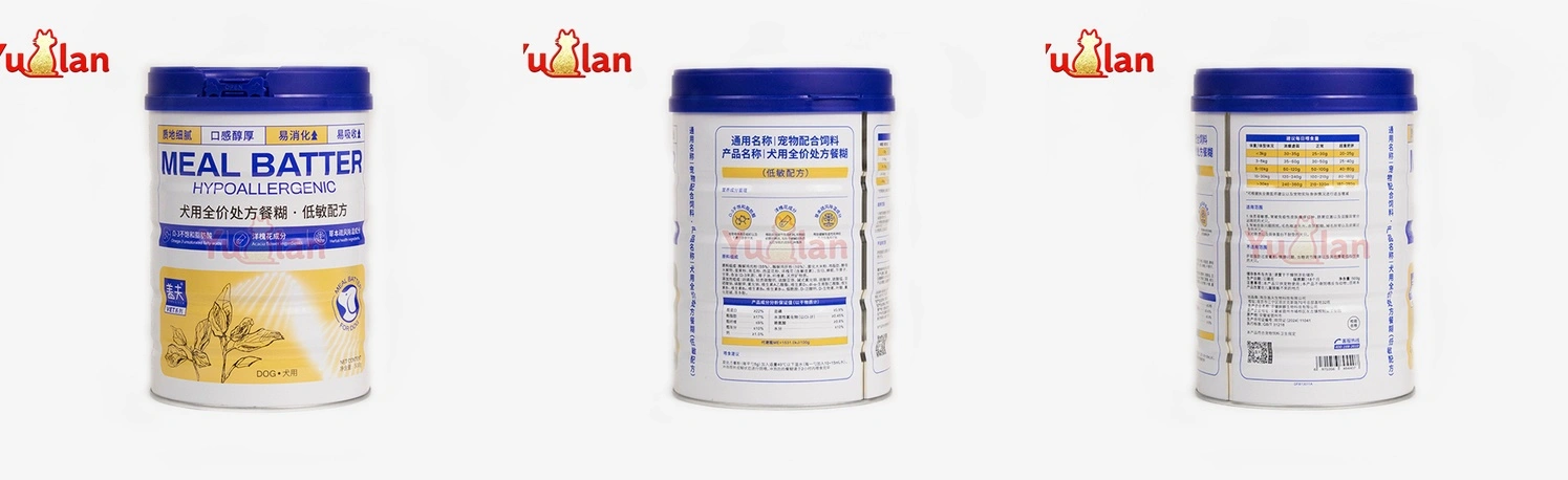 Hypoallergenic prescription paste for dogs