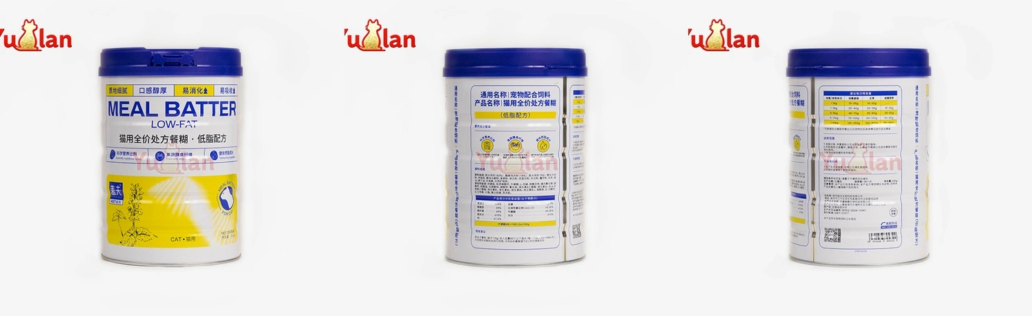 Low-fat prescription paste for cats Low-fat prescription paste for cats