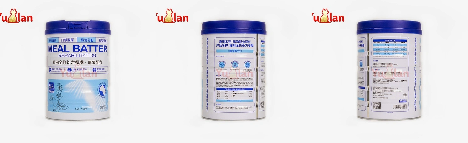 Recovery prescription paste for cats