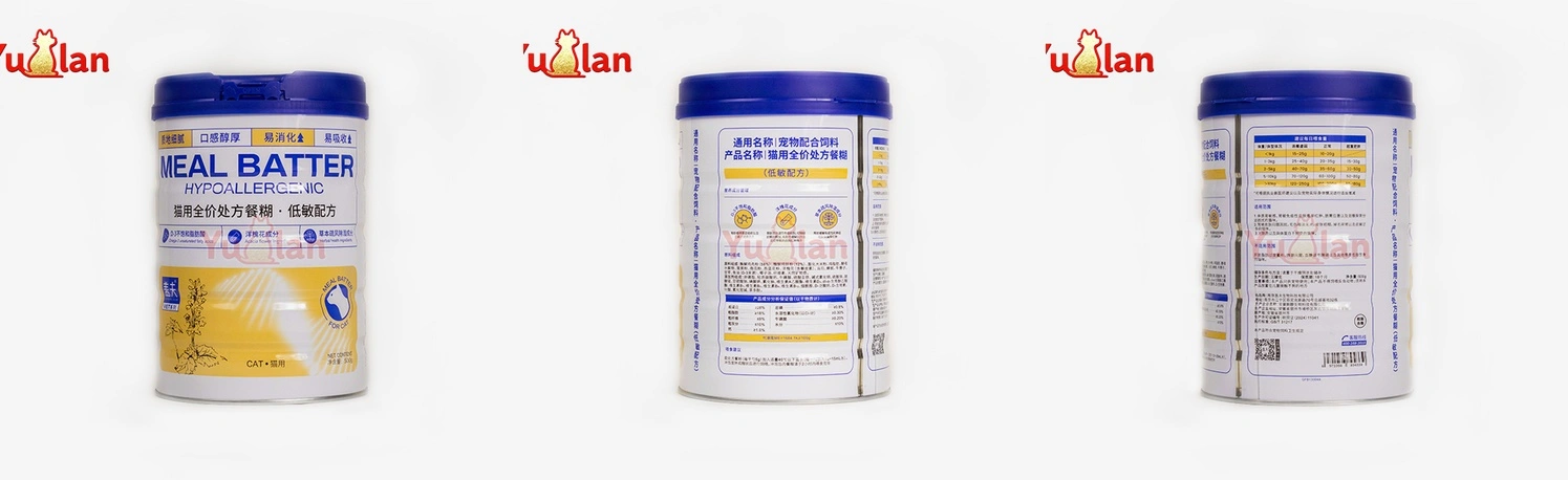 Hypoallergenic prescription paste for cats