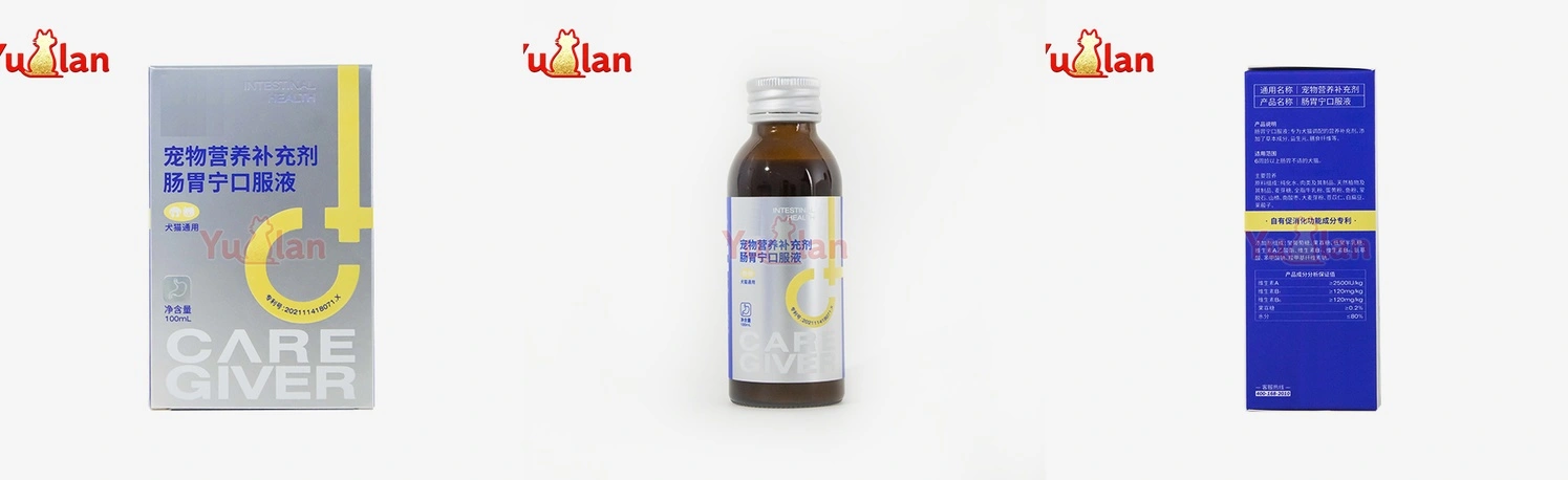 Digestive liquid for dogs Digestive liquid for dogs