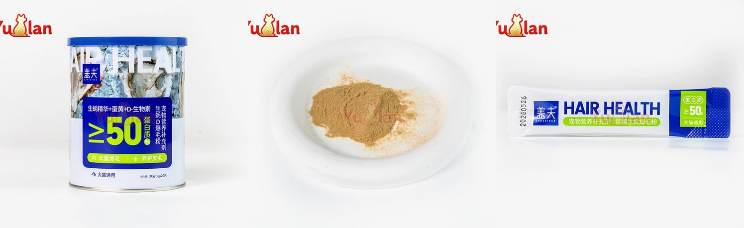oyster powder for dogs