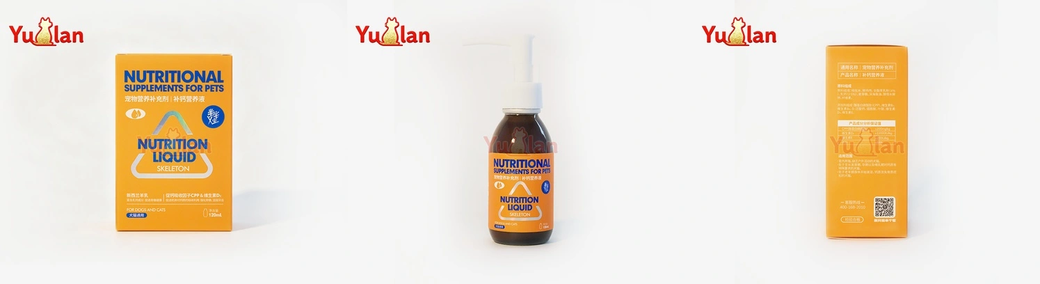 Liquid calcium for dogs Liquid calcium for dogs
