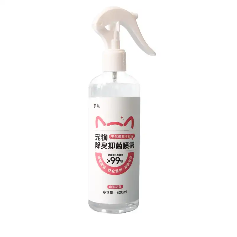 pet deodorizing spray