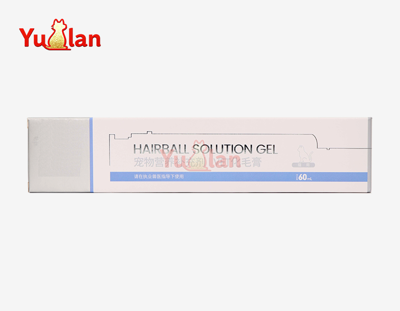 cat hairball remedy paste
