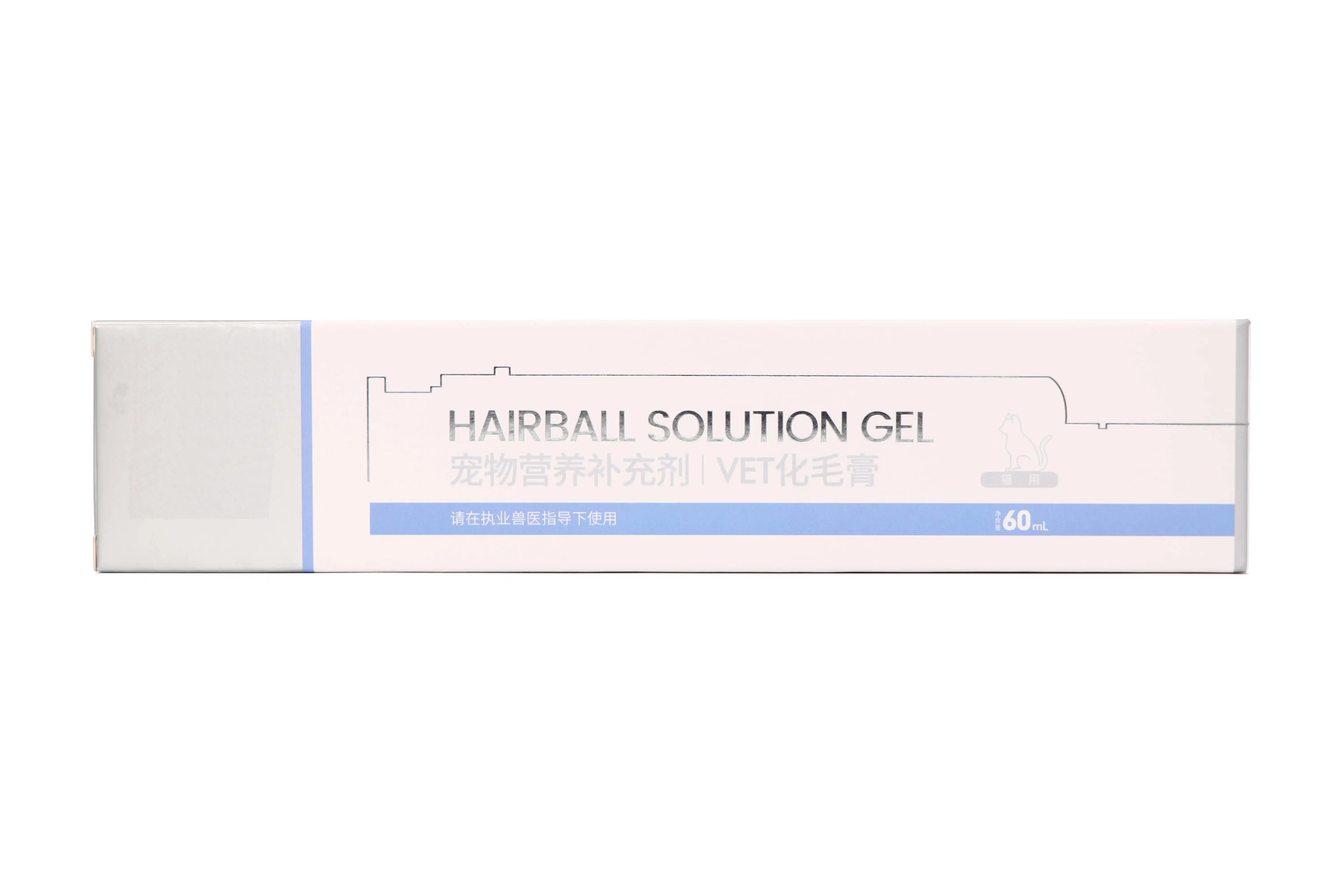 cat hairball remedy paste cat hairball remedy paste
