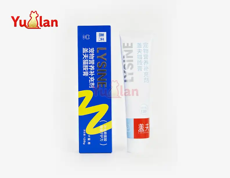 l lysine immune support for cats l lysine immune support for cats