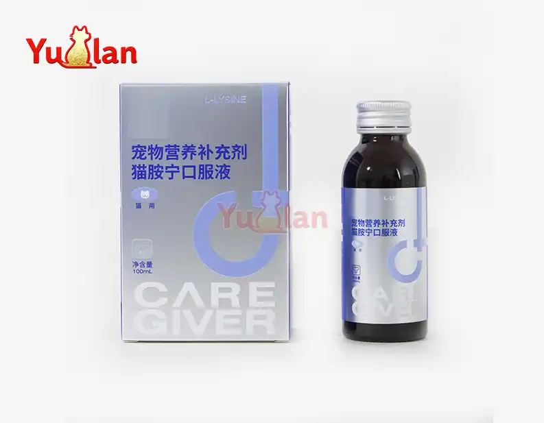 l lysine immune support for cats l lysine immune support for cats