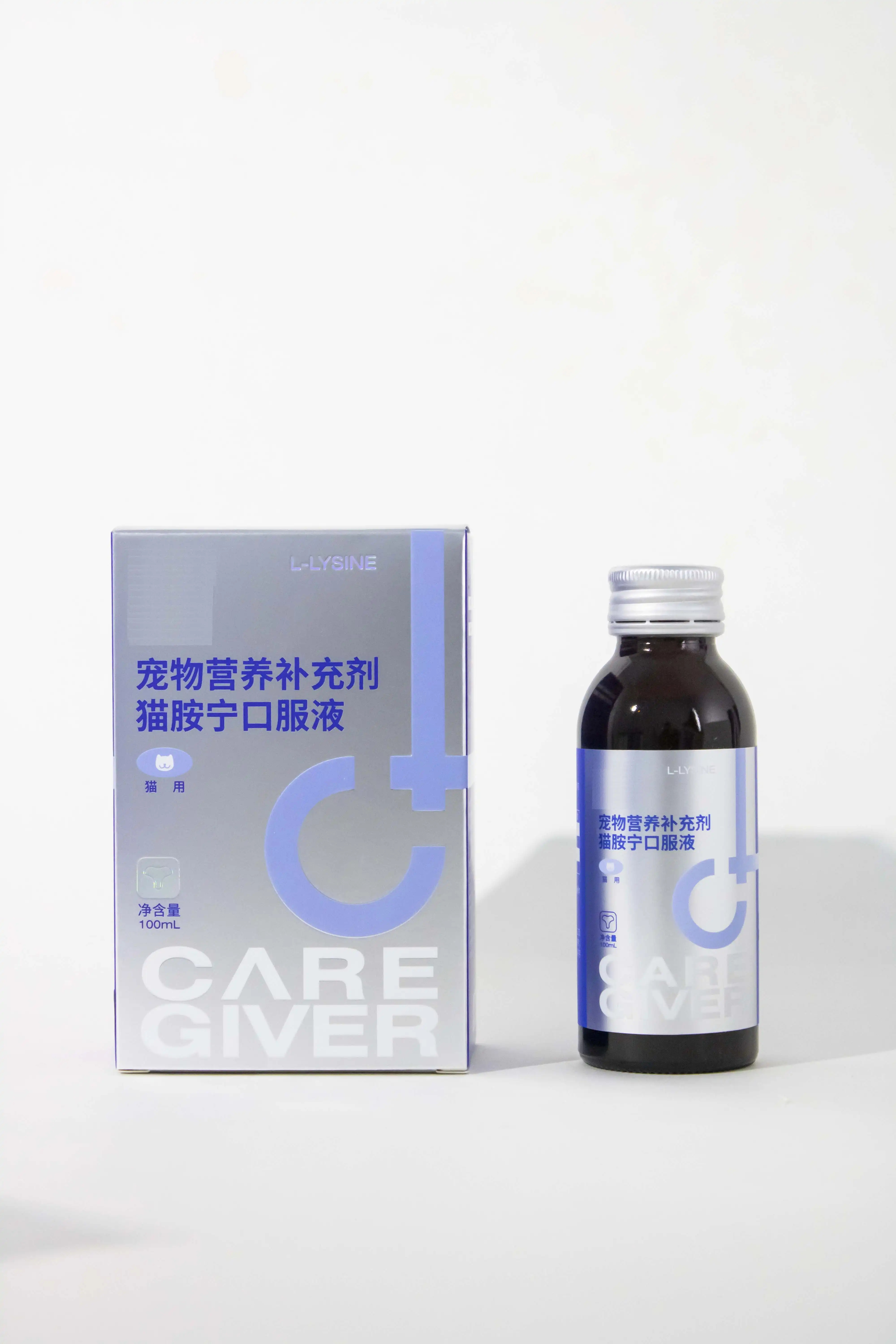 l lysine immune support for cats l lysine immune support for cats