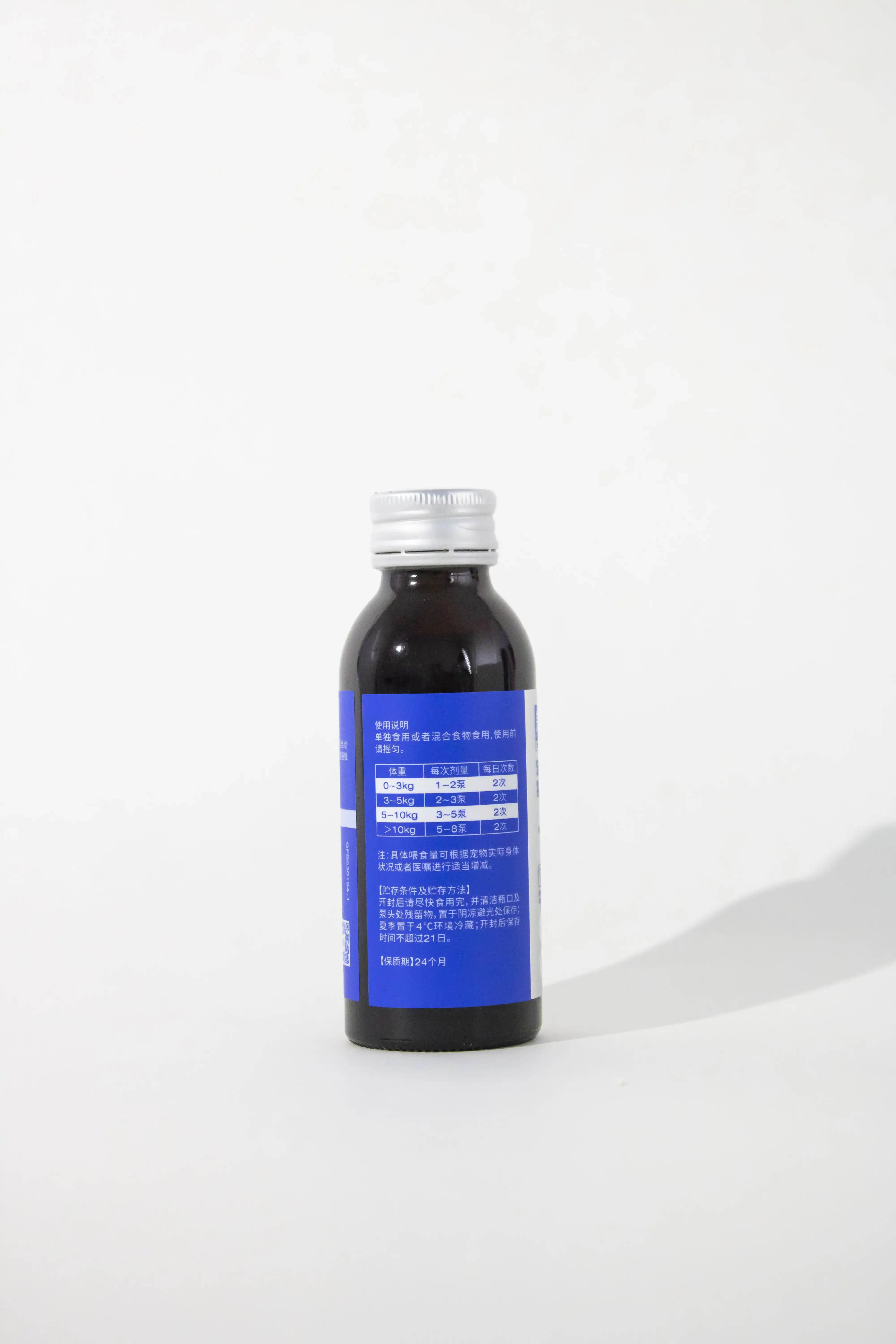 l lysine immune support for cats