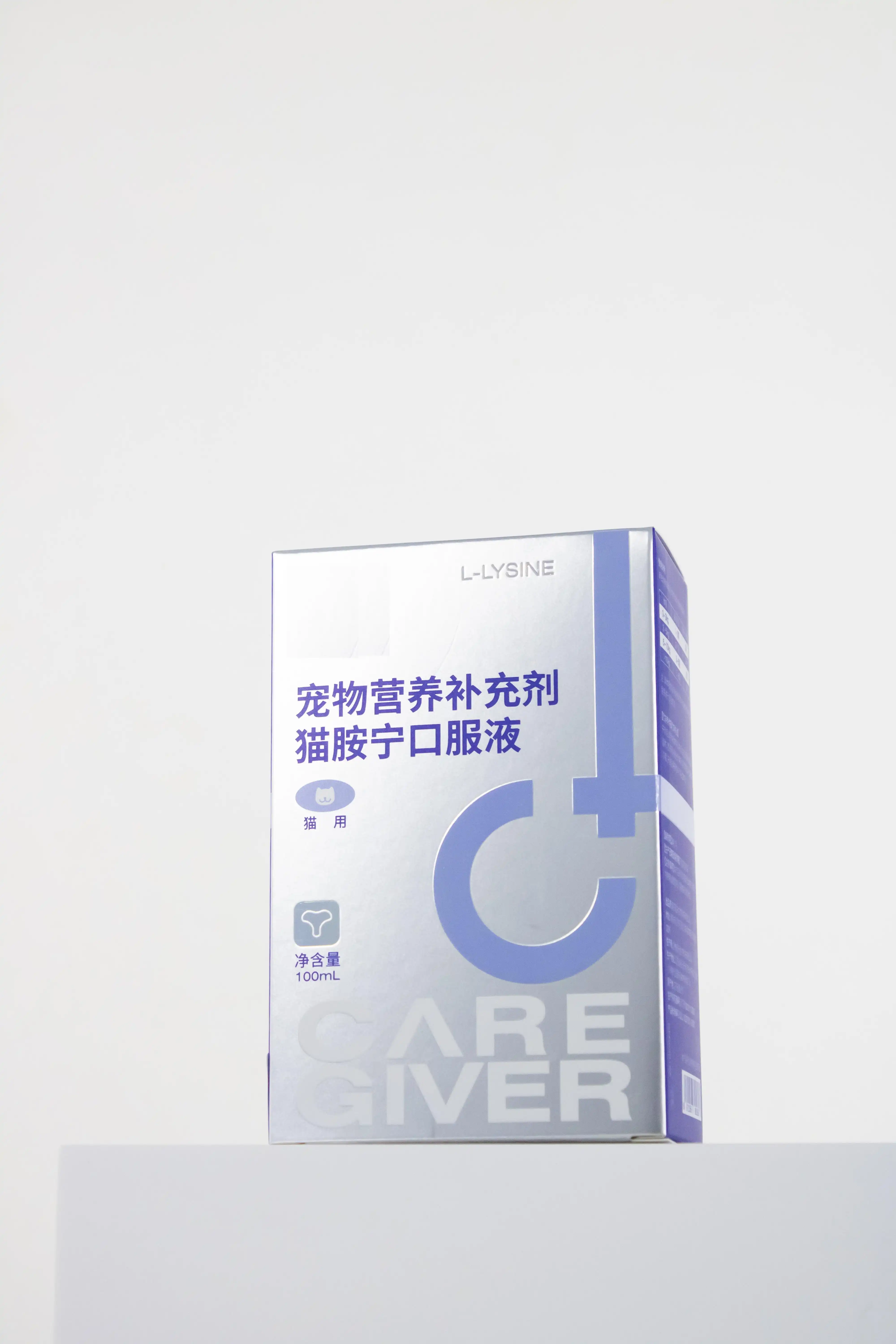 l lysine immune support for cats l lysine immune support for cats