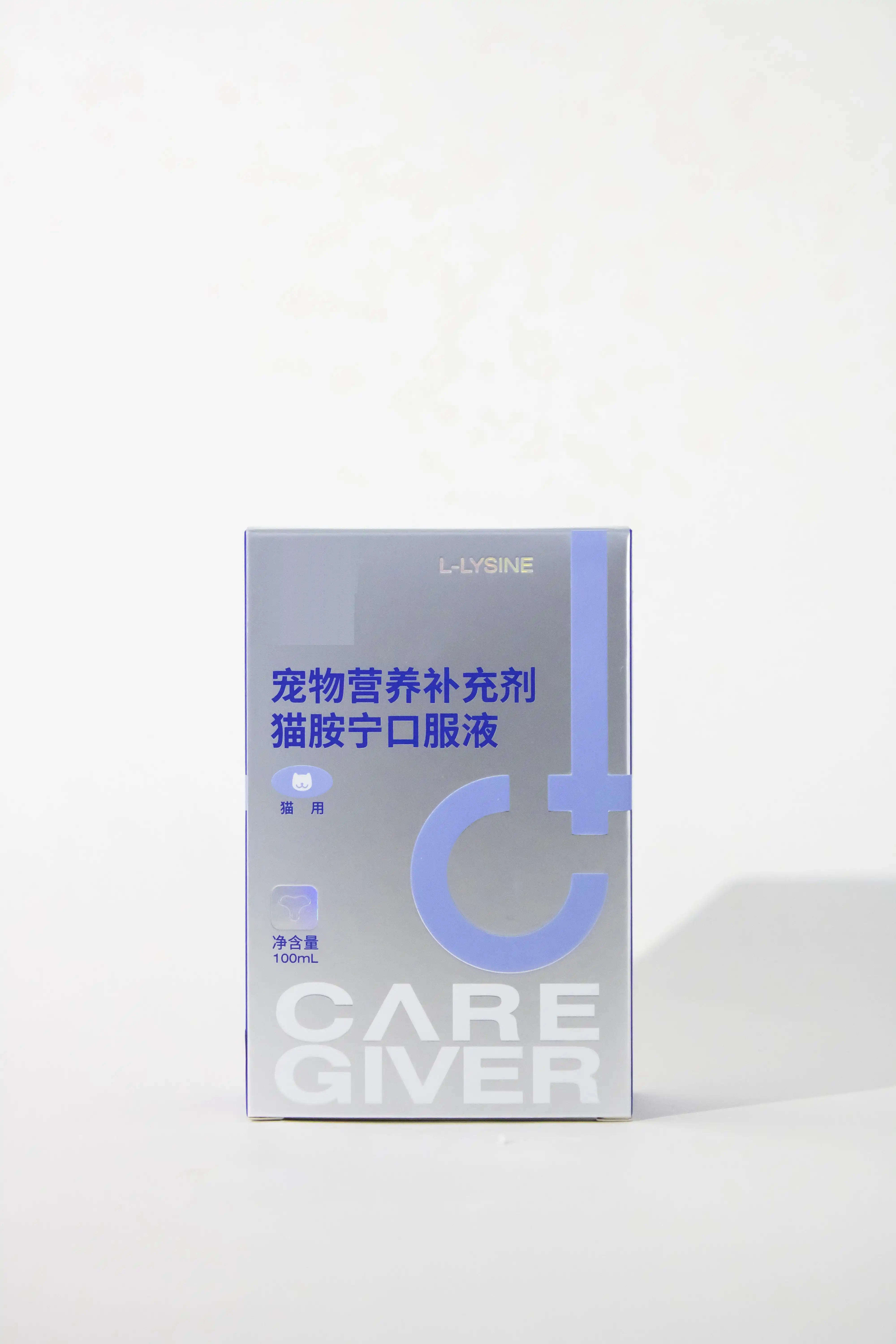 l lysine immune support for cats l lysine immune support for cats