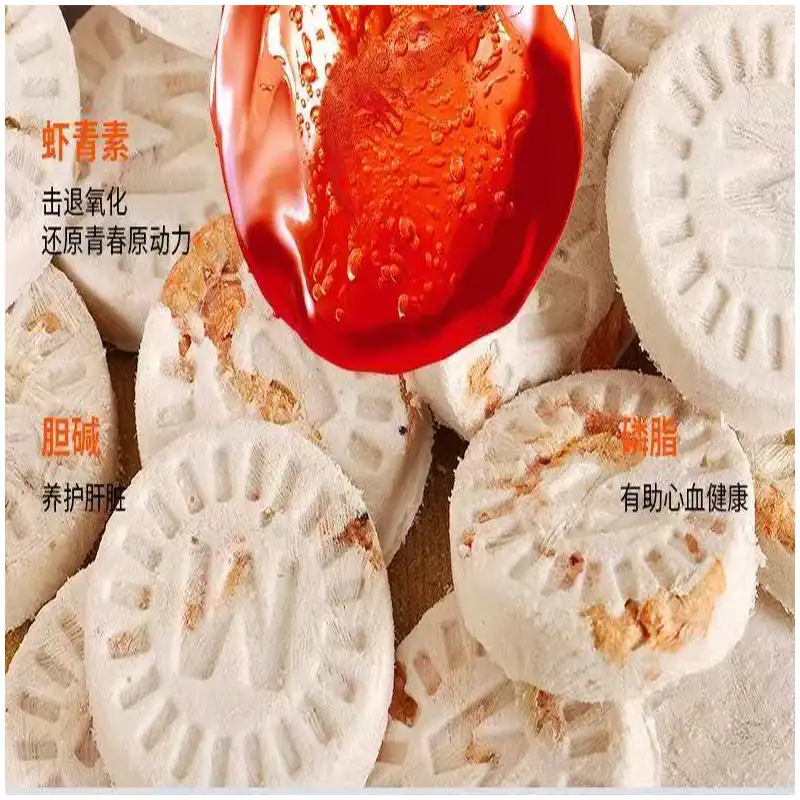 freeze-dried krill cakes freeze-dried krill cakes