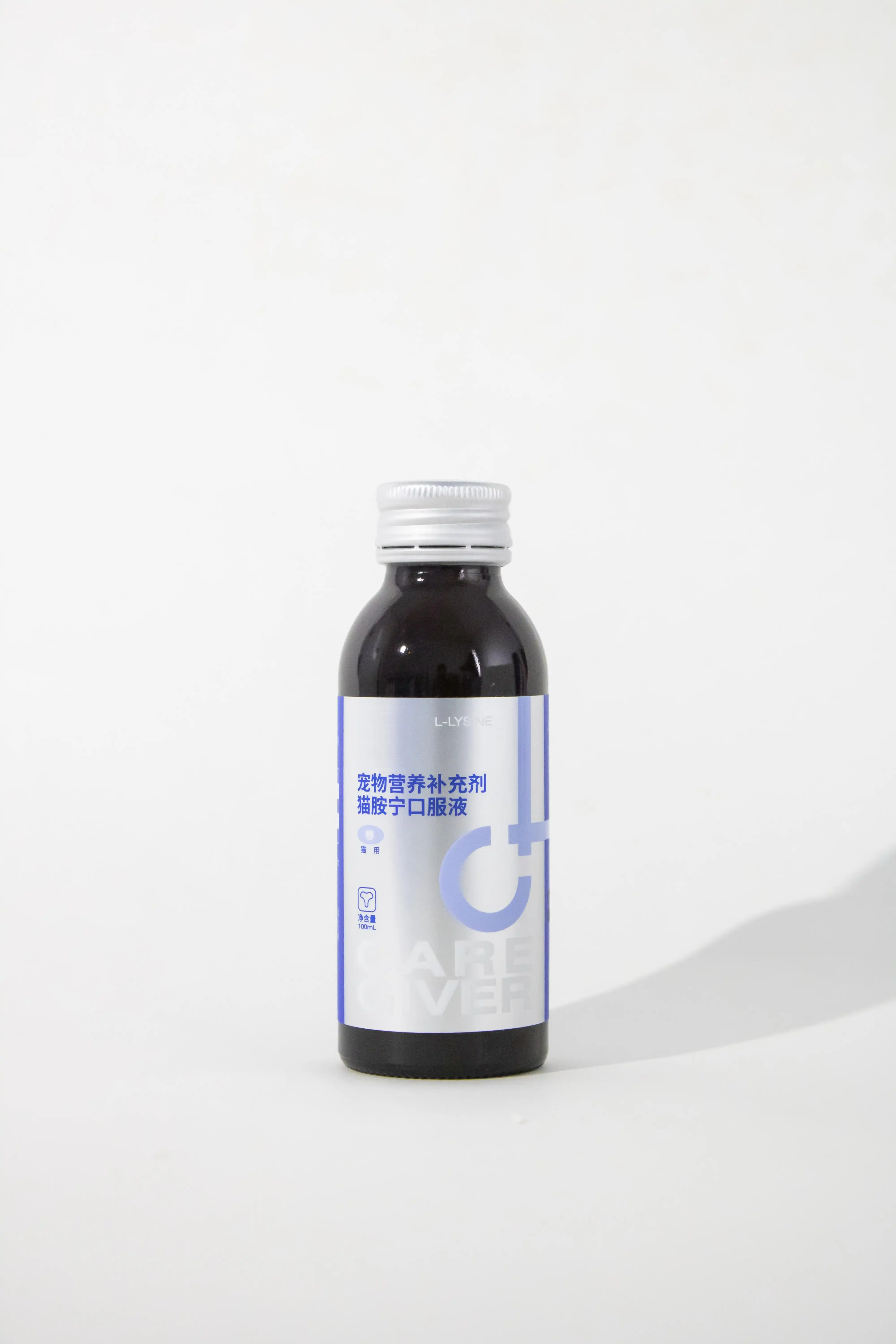 l lysine immune support for cats