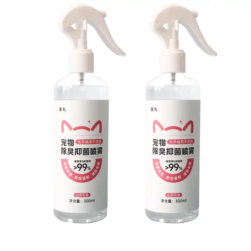 pet deodorizing spray