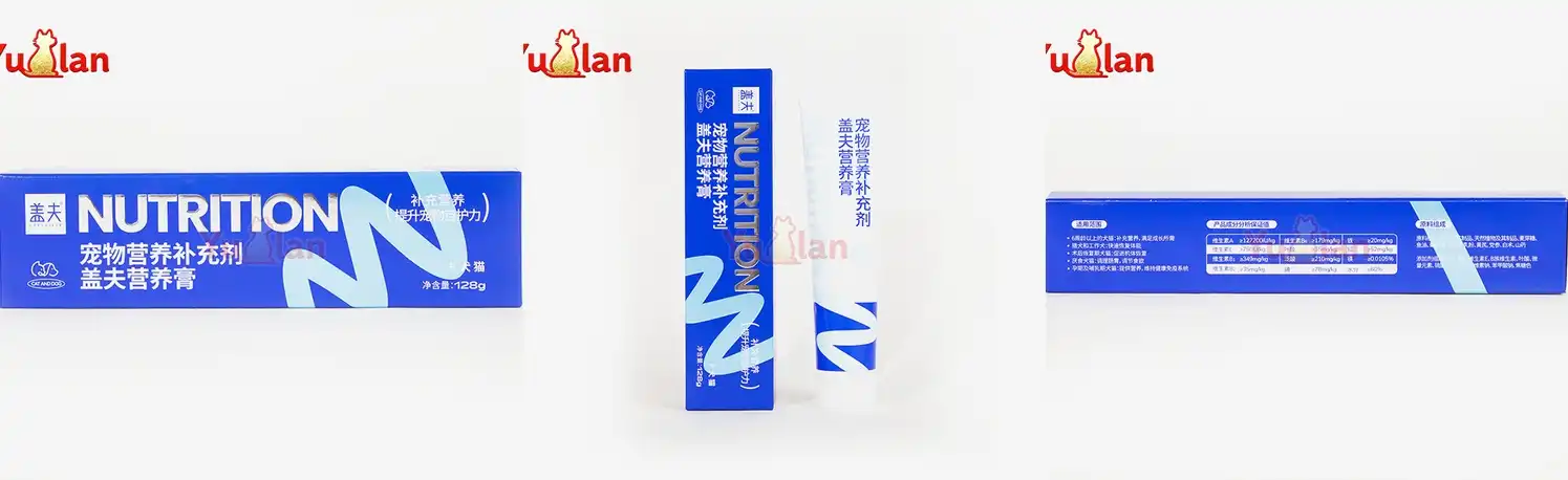nutritional paste for cats and dogs