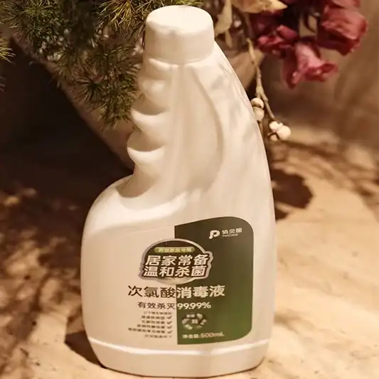 pet disinfectant pet disinfectant
