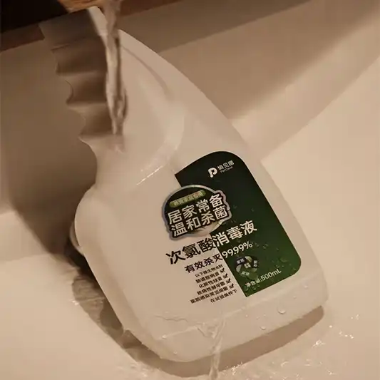 pet disinfectant pet disinfectant