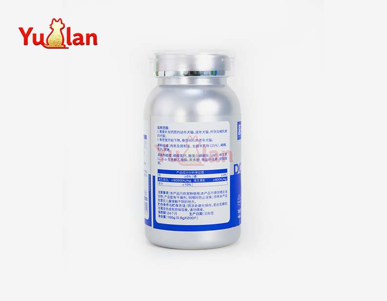 goat milk calcium tablets