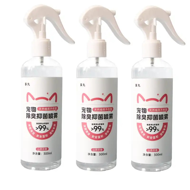 pet disinfectant pet disinfectant