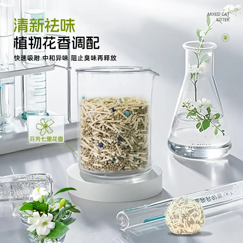 tofu cat litter factory tofu cat litter factory