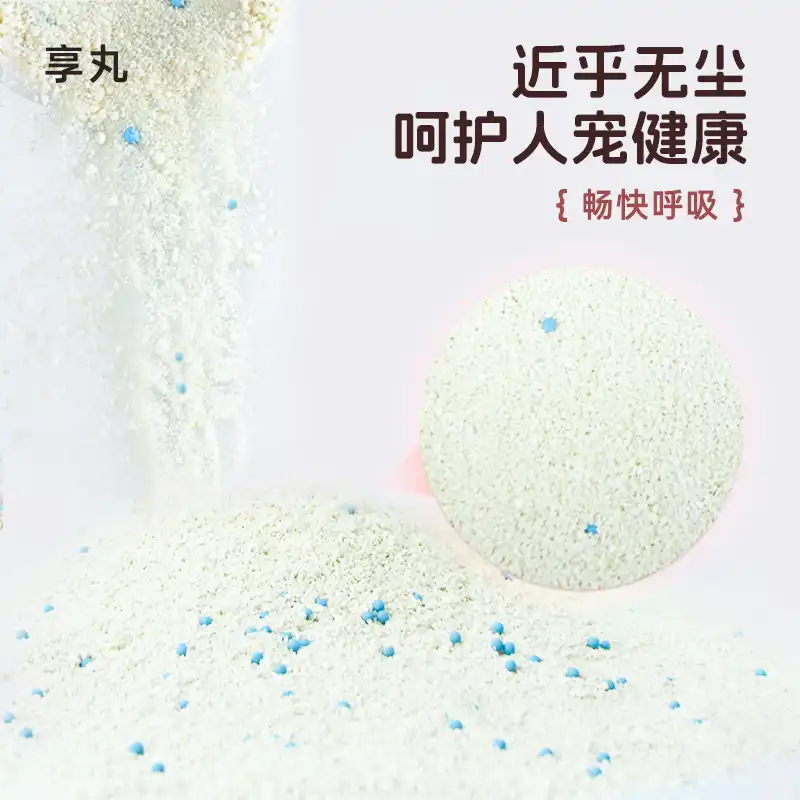cassava cat litter