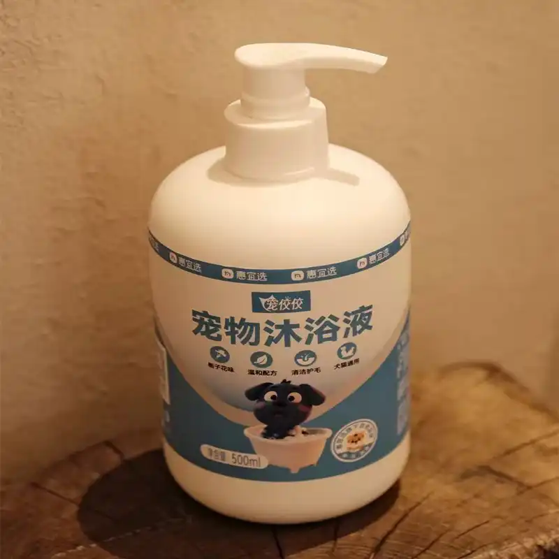 Is pet shampoo safe for cats?
