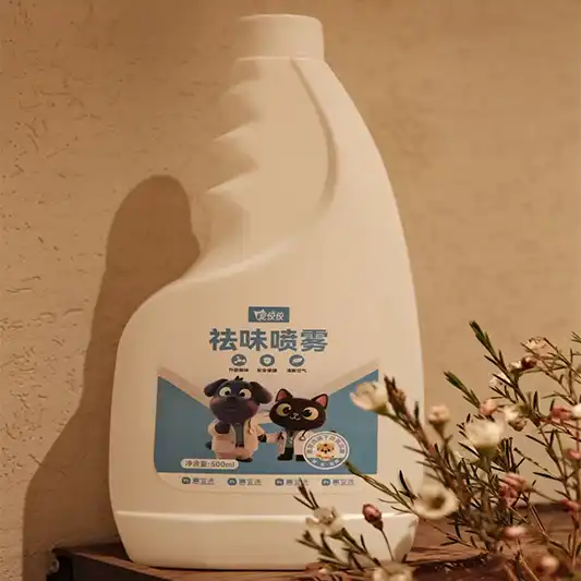 The Ultimate Guide to Choosing the Best Pet Deodorizing Spray