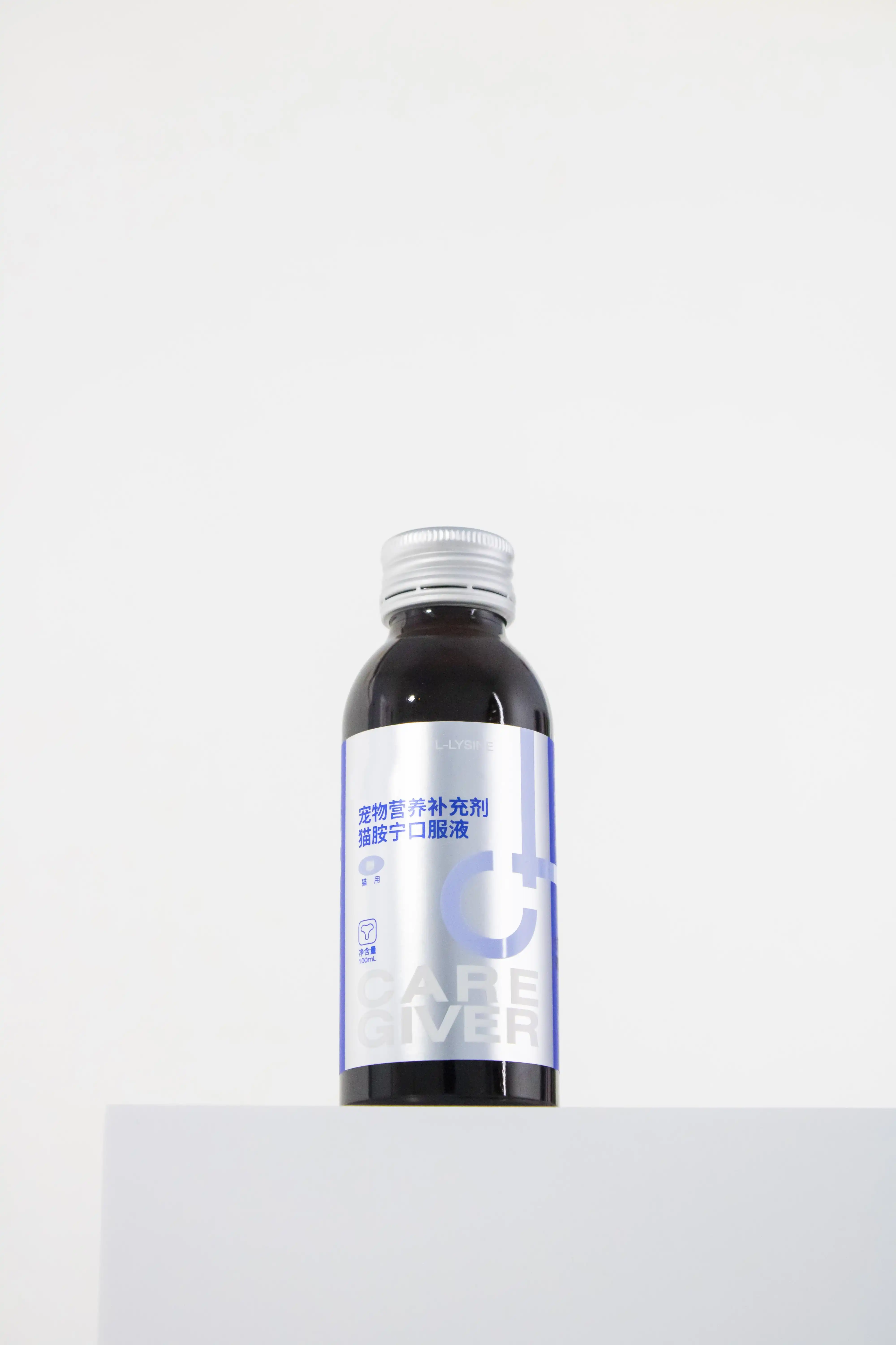 How does L-lysine support a cat's immune system?