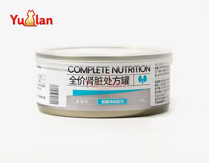 Prescription liver wet cat food