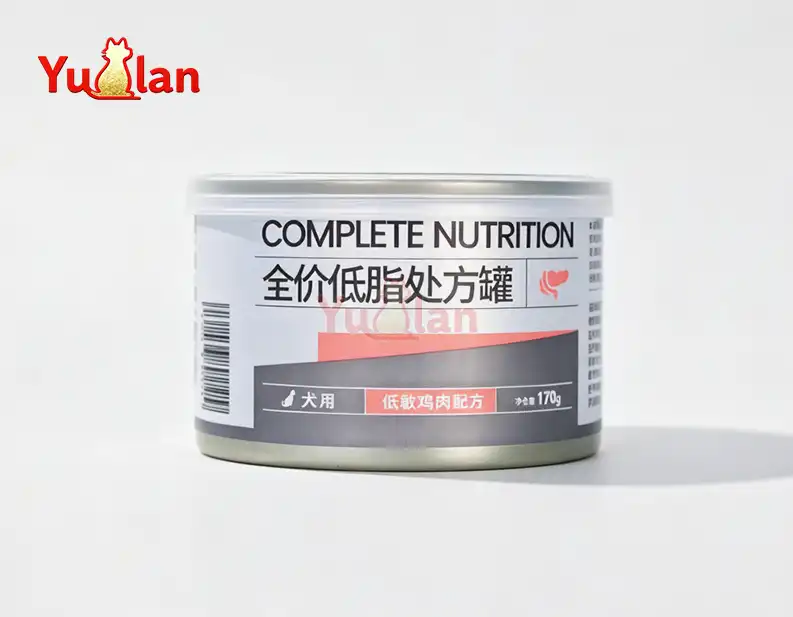 Low-fat prescription wet dog food
