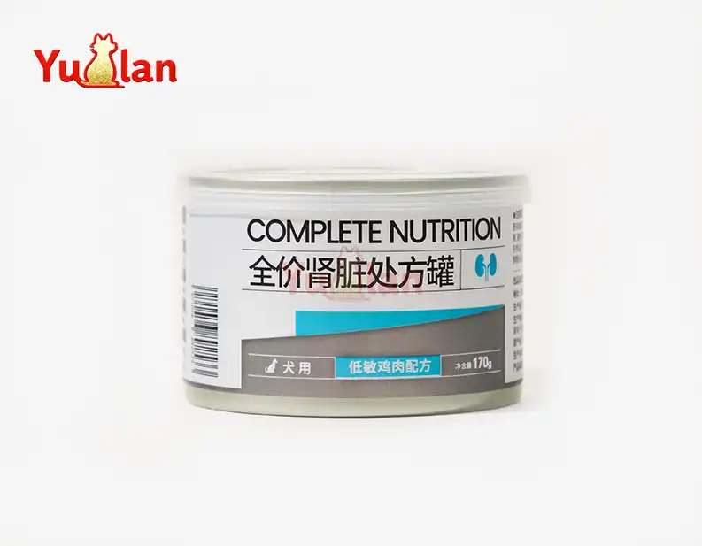 Prescription kidney wet dog food