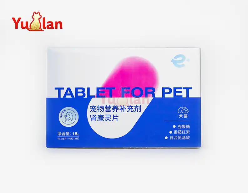 Kidney support supplement for cats
