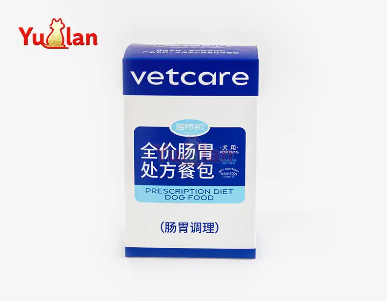 GI prescription pouch for dogs