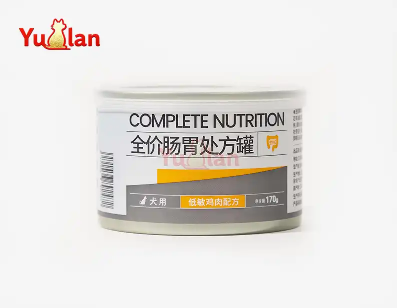 Prescription GI wet dog food