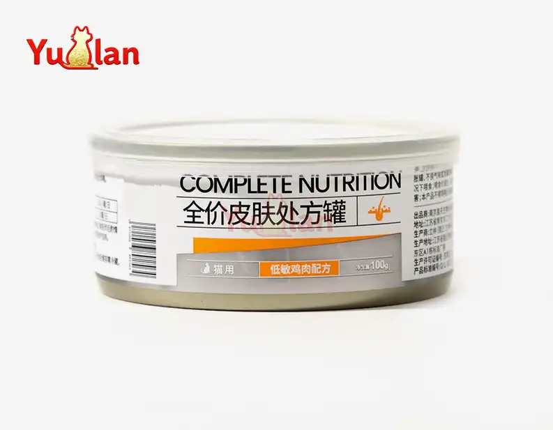 Prescription skin support wet cat food
