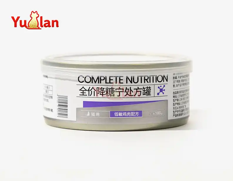 Prescription diabetes wet cat food