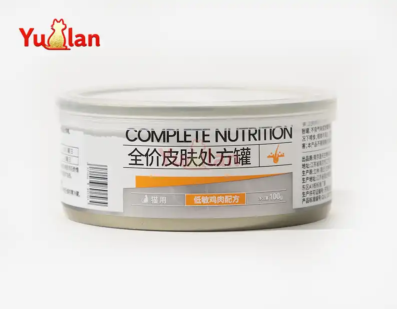 Skin & coat wet cat food