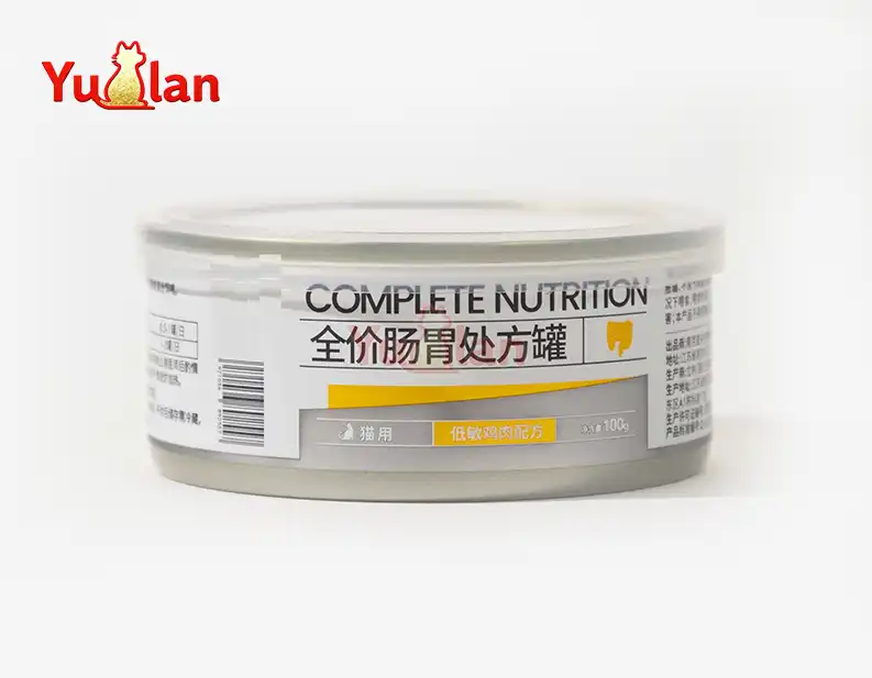Digestive health wet cat food