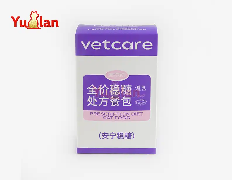 Diabetes prescription pouch for cats
