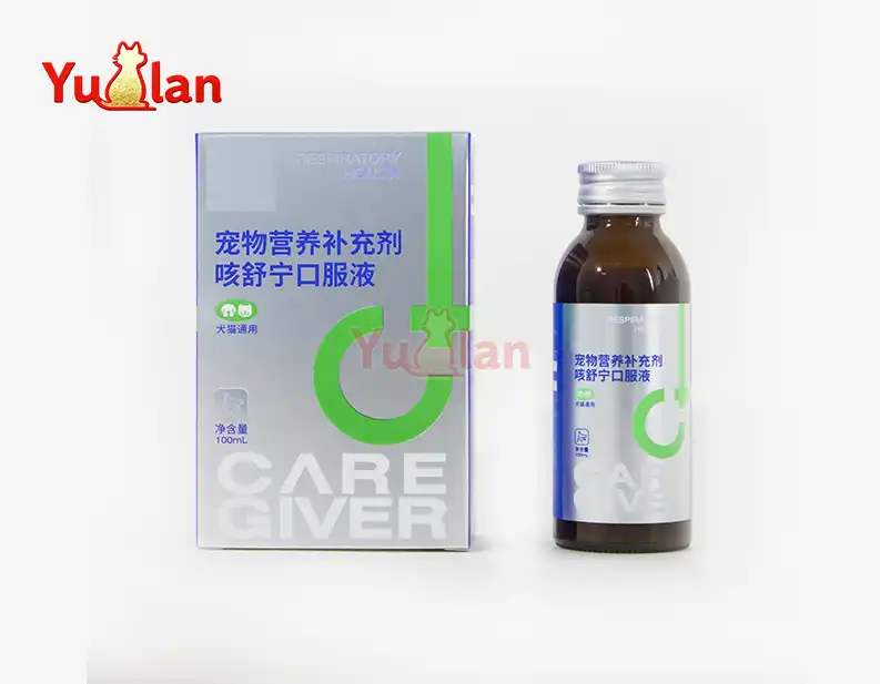 Cough liquid for dogs