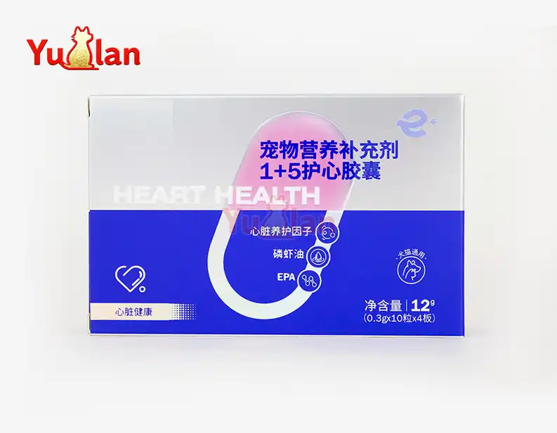 Heart support capsules for dogs