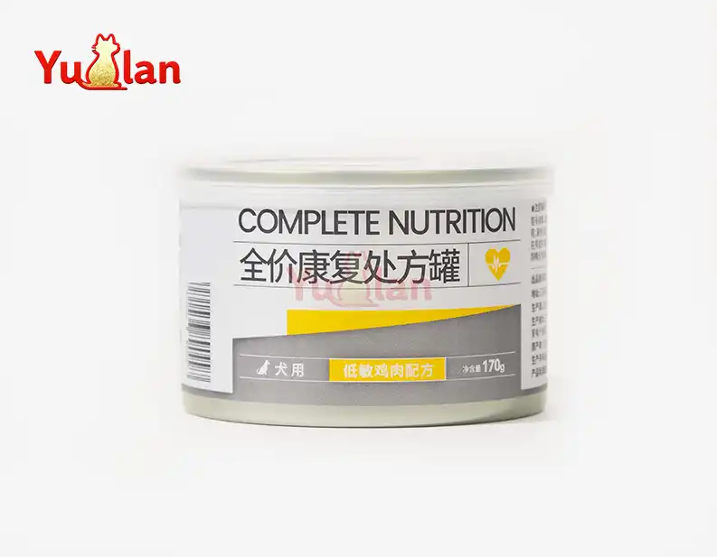 Prescription recovery wet dog food