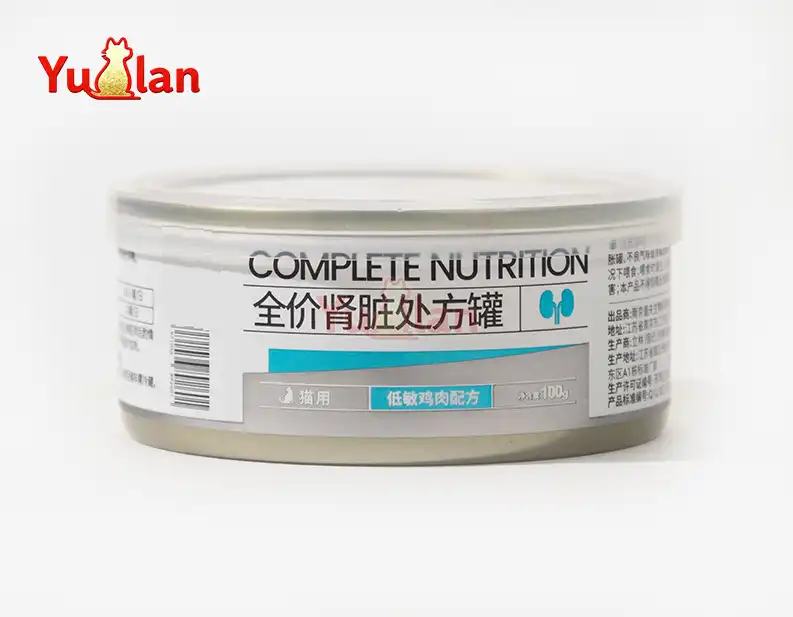 Prescription kidney wet cat food